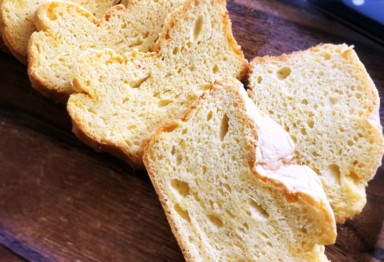 Keto Collagen Bread Recipe